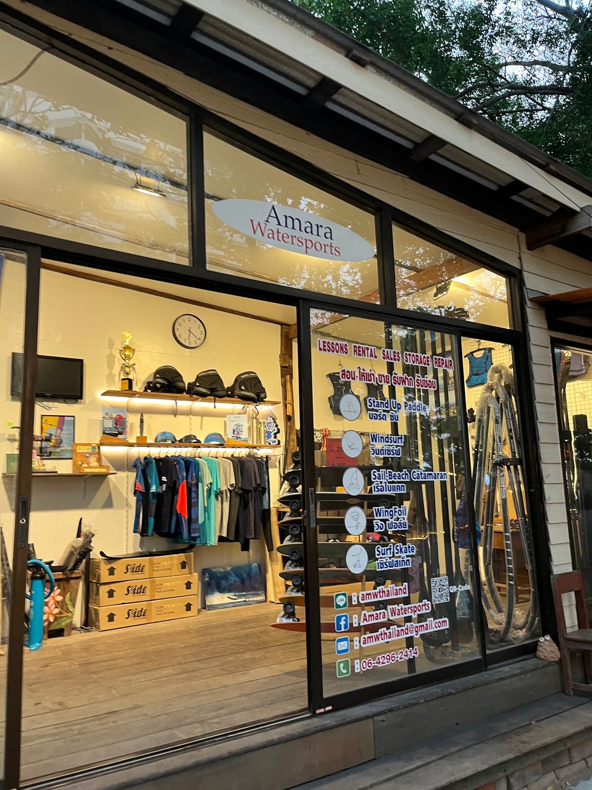 Amara Watersport — Activities in Na Chom Thian, Pattaya