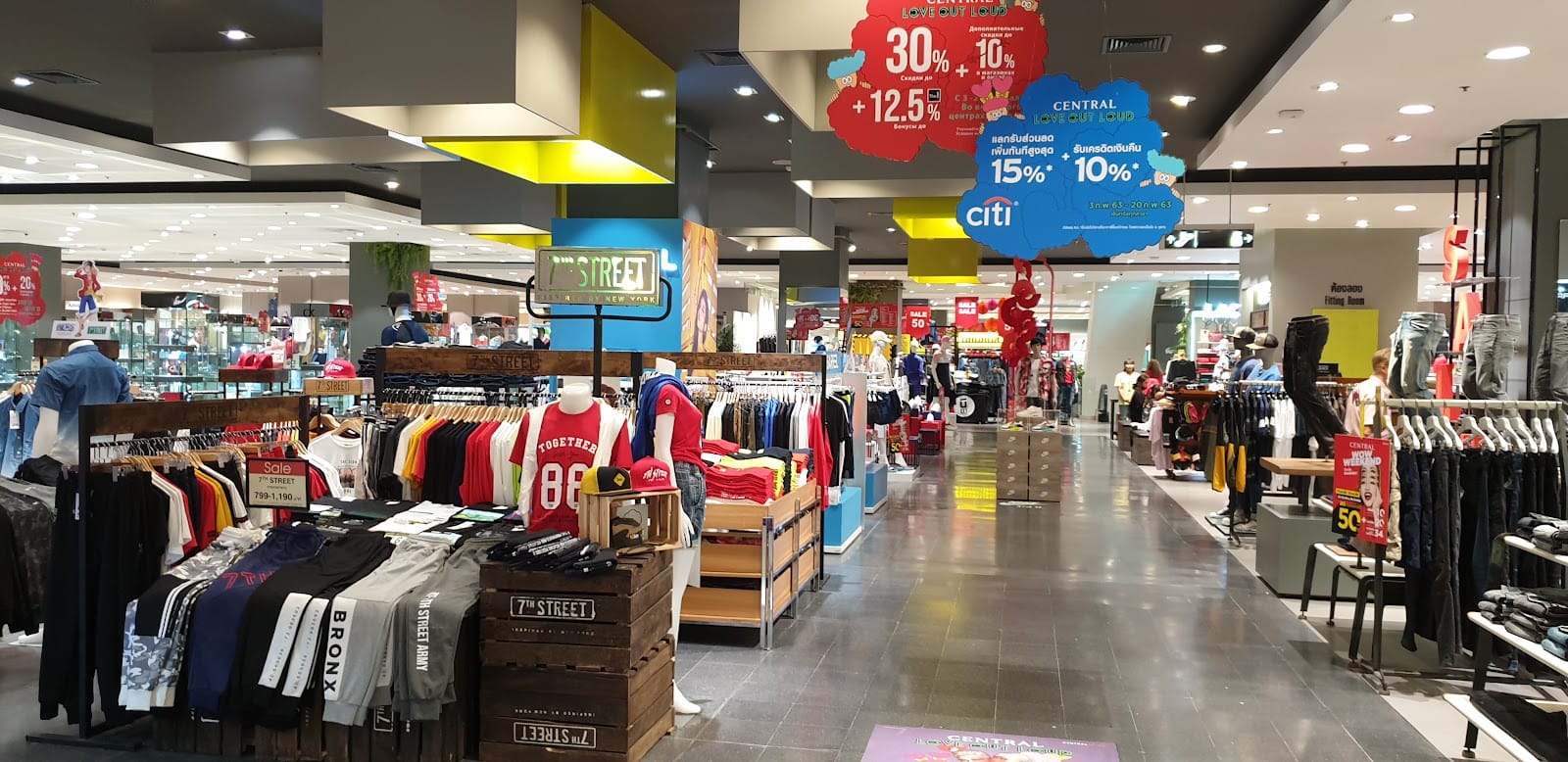 Central Pattaya — Shopping in Pattaya, Pattaya