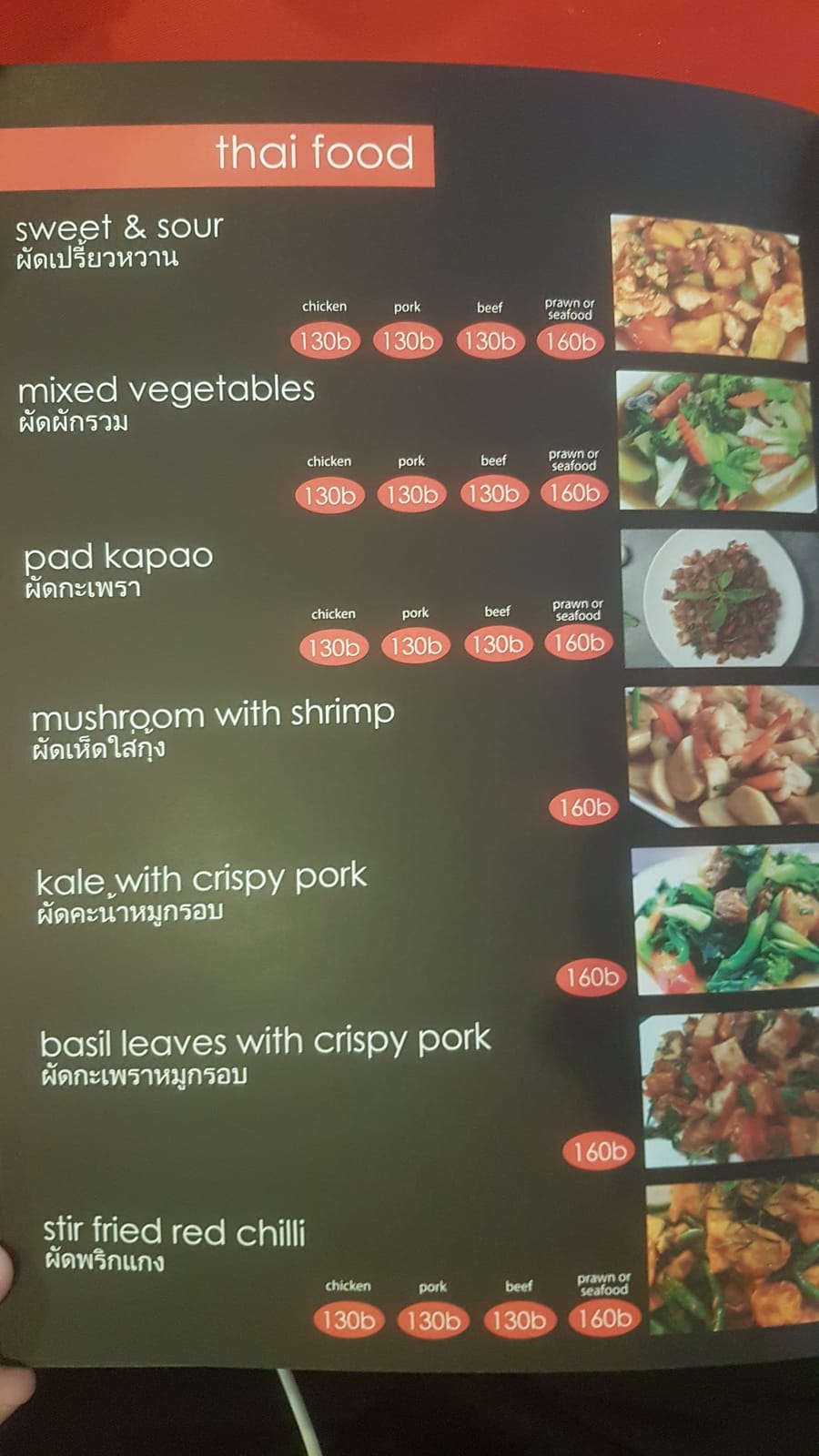 Jimmy's Restaurant & Bar Jomtien — Eat & Drink in Pattaya, Pattaya