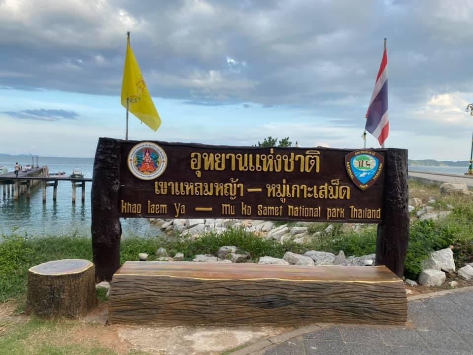 Khao Laem Ya–Mu Ko Samet National Park — Day Trips in Phe, Pattaya