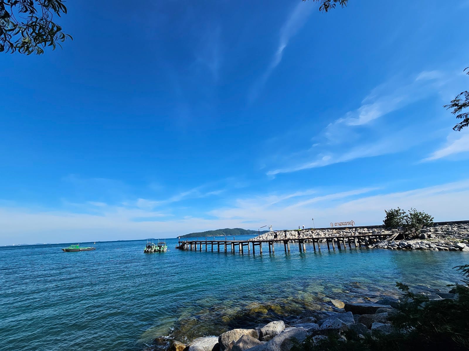 Khao Laem Ya–Mu Ko Samet National Park — Day Trips in Phe, Pattaya