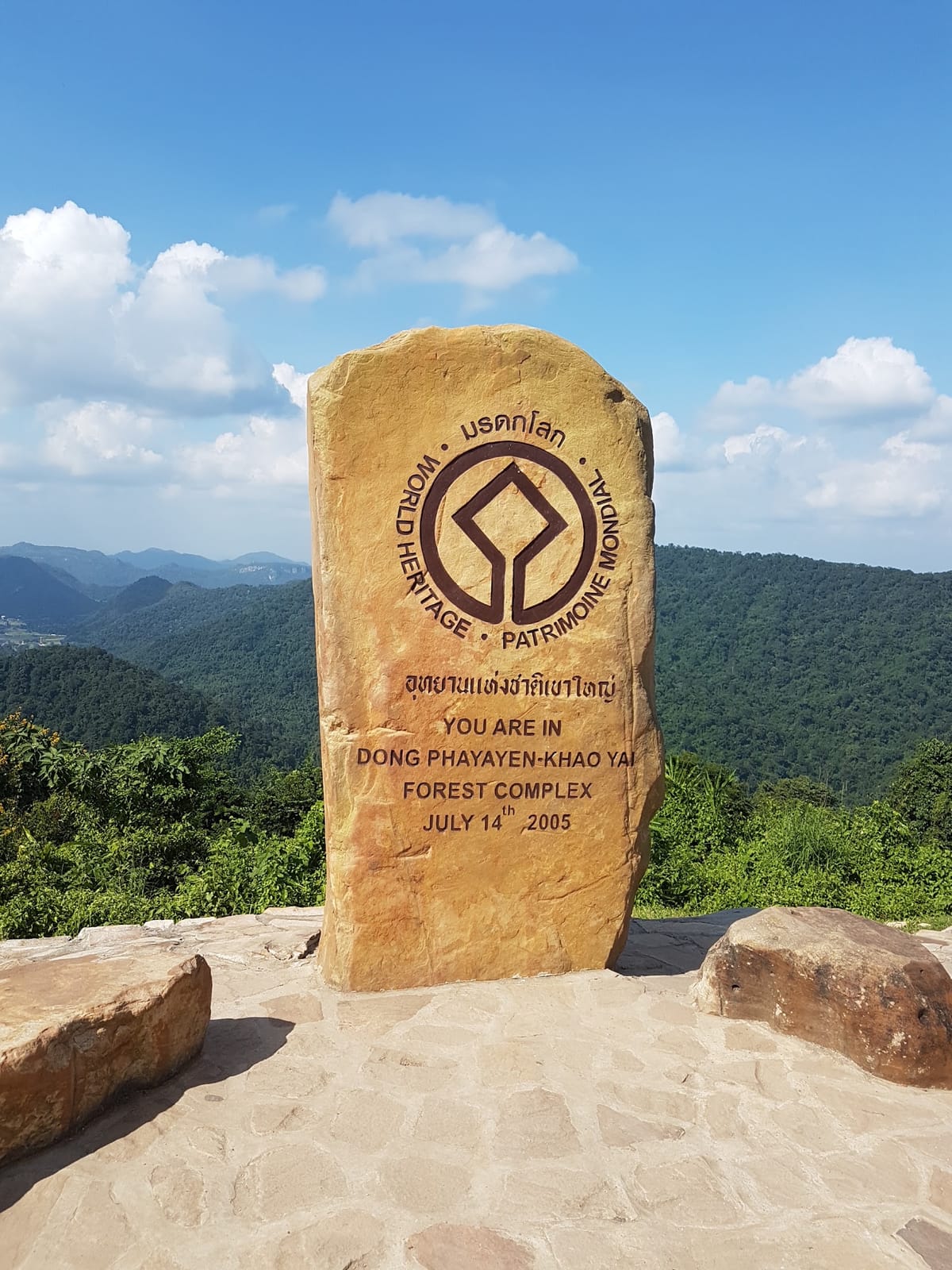 Khao Yai National Park — Road Trips in Khao Yai, Pattaya