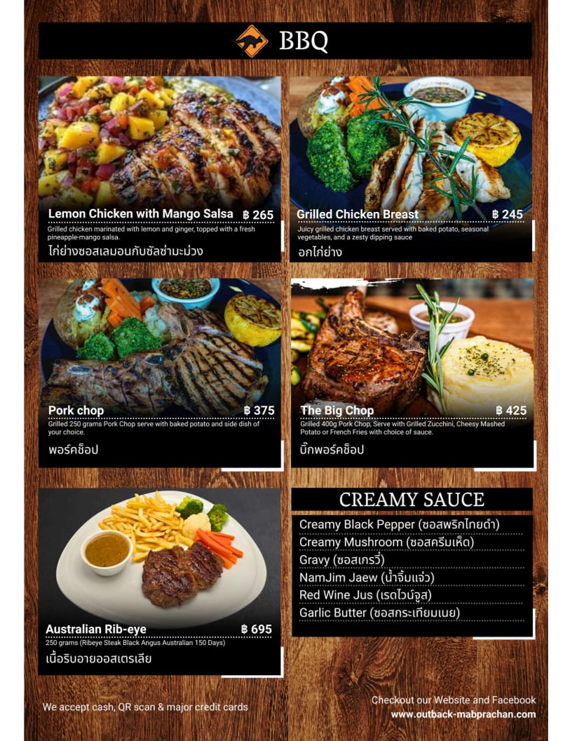 Outback Sports Bar & Restaurant — Eat & Drink in Pattaya, Pattaya