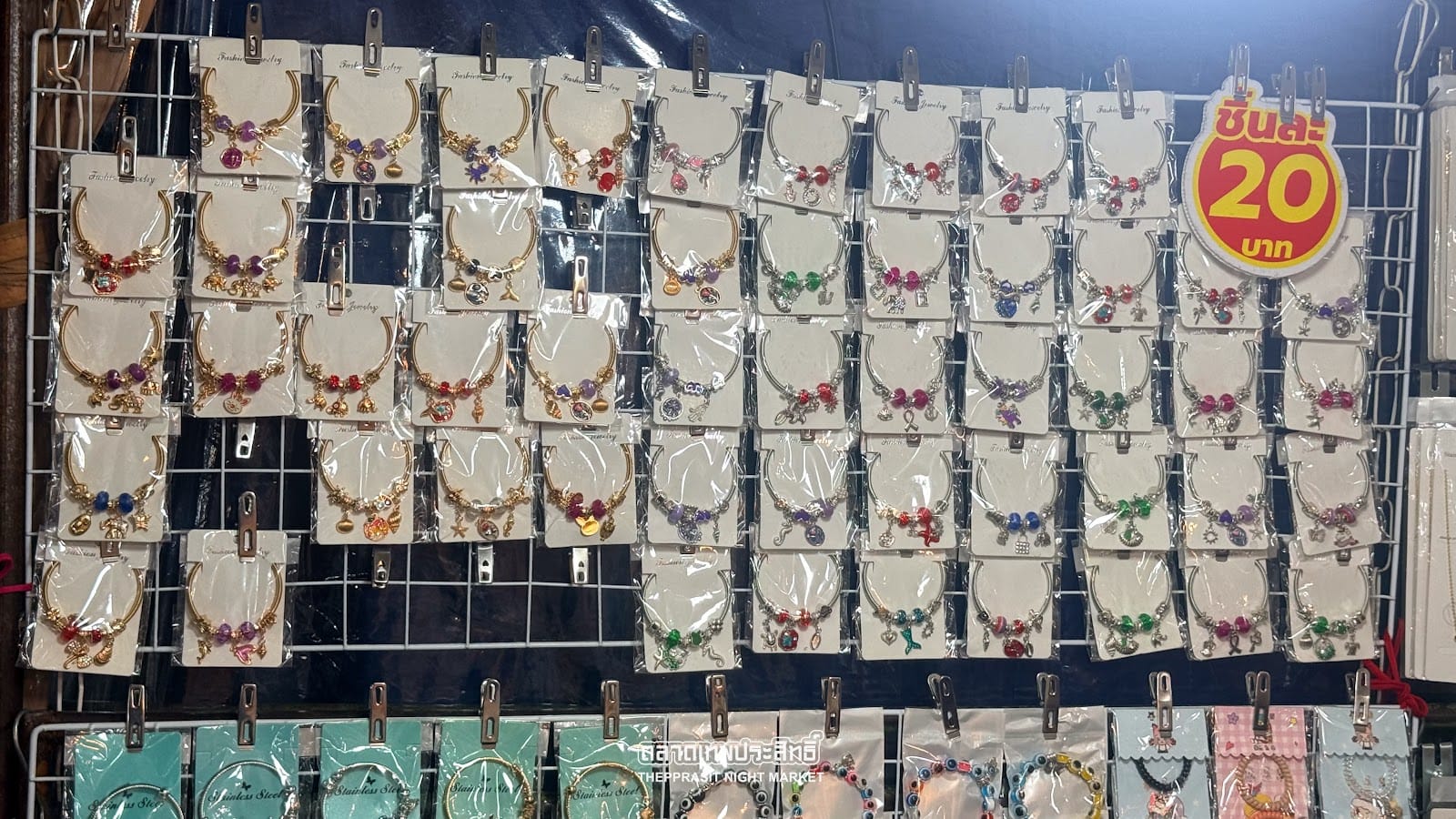 Thepprasit Night Market — Shopping in Pattaya, Pattaya